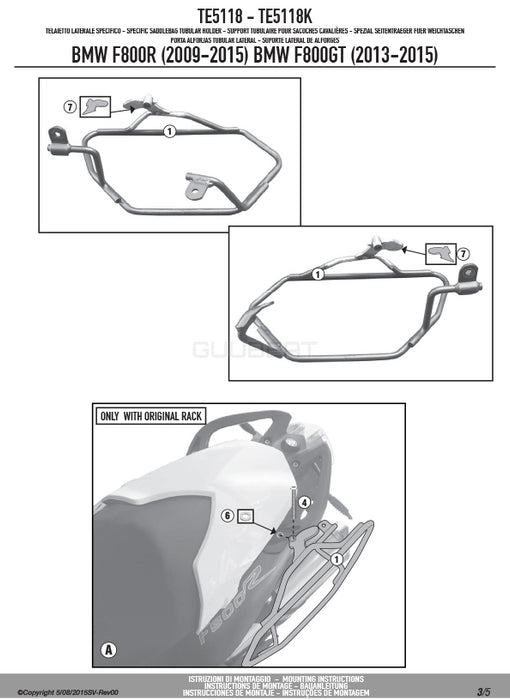 GIVI TE5118 サイドバッグホルダー イージーロック (EASYLOCK) ST609 専用／BMW F 800 GT / BMW F 800 R専用