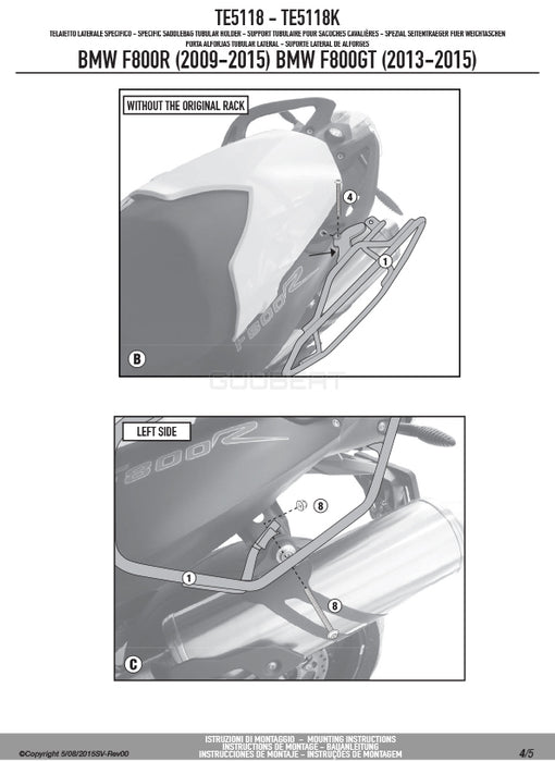 GIVI TE5118 サイドバッグホルダー イージーロック (EASYLOCK) ST609 専用／BMW F 800 GT / BMW F 800 R専用