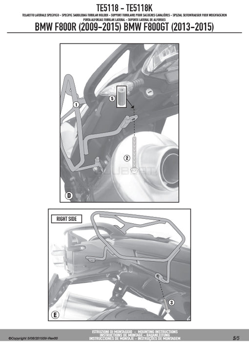 GIVI TE5118 サイドバッグホルダー イージーロック (EASYLOCK) ST609 専用／BMW F 800 R / BMW F 800 R / BMW F 800 GT専用