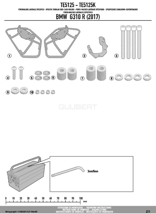 GIVI TE5125 サイドバッグホルダー イージーロック (EASYLOCK) ST609 専用／BMW G 310 R専用