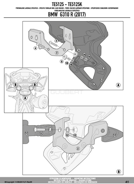 GIVI TE5125 サイドバッグホルダー イージーロック (EASYLOCK) ST609 専用／BMW G 310 R専用