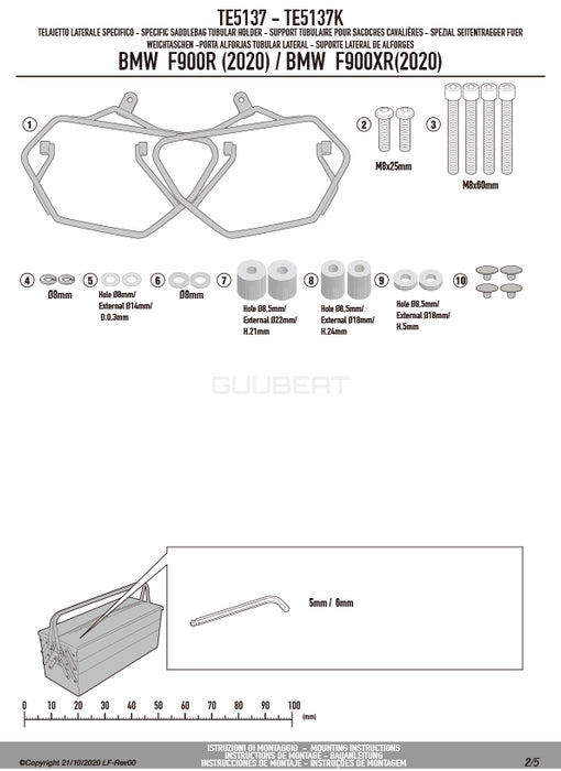 GIVI TE5137 サイドバッグホルダー イージーロック (EASYLOCK) ST609 専用／BMW F 900 R / BMW F 900 XR専用