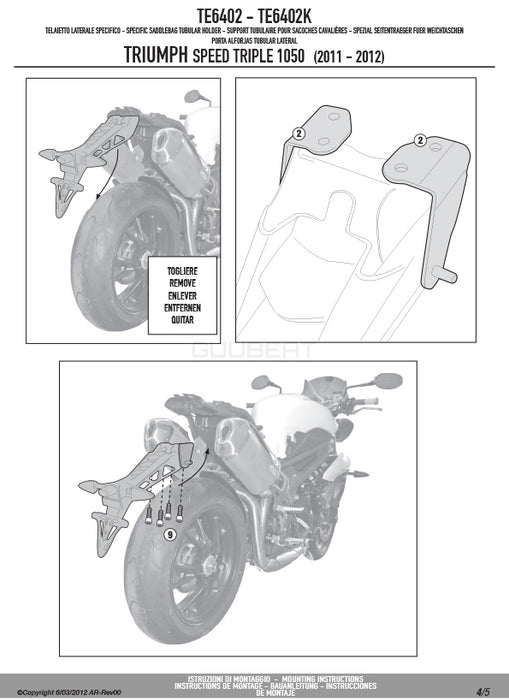 GIVI TE6402 サイドバッグホルダー イージーロック (EASYLOCK) ST609 専用／TRIUMPH スピードトリプル 1050専用