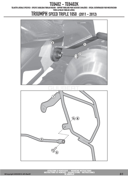 GIVI TE6402 サイドバッグホルダー イージーロック (EASYLOCK) ST609 専用／TRIUMPH スピードトリプル 1050専用