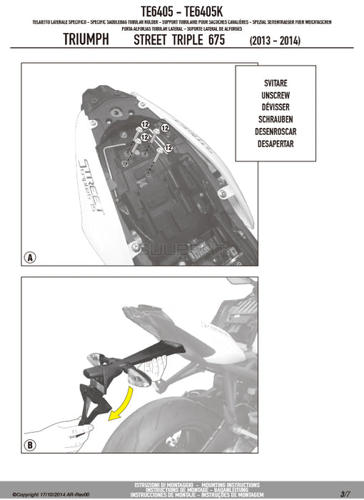 GIVI TE6405 サイドバッグホルダー イージーロック (EASYLOCK) ST609 専用／TRIUMPH ストリートトリプル 675専用