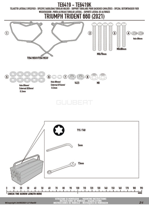 GIVI TE6419 サイドバッグホルダー イージーロック (EASYLOCK) ST609 専用／TRIUMPH トライデント 660専用