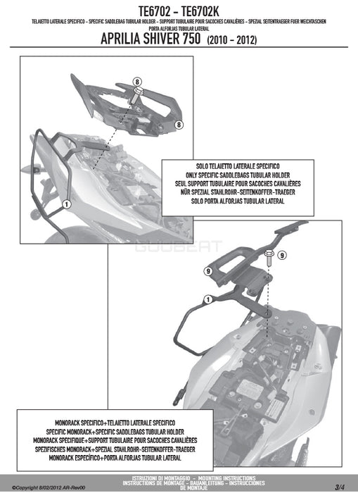 GIVI TE6702 サイドバッグホルダー イージーロック (EASYLOCK) ST609 専用／APRILIA シバー 900 ABS / APRILIA シバー 750 ABS専用