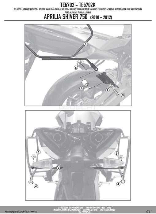 GIVI TE6702 サイドバッグホルダー イージーロック (EASYLOCK) ST609 専用／APRILIA シバー 900 ABS専用