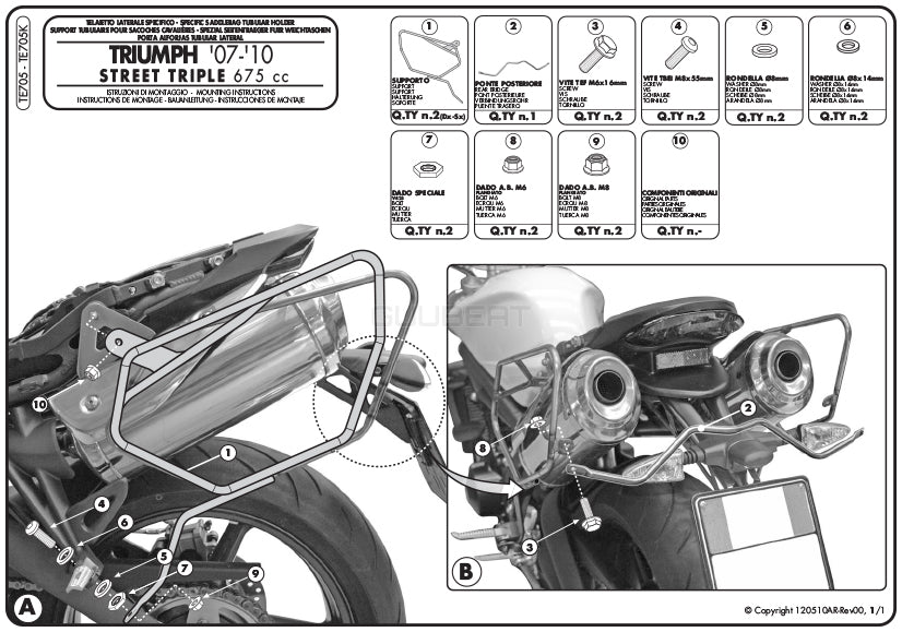 GIVI TE705 サイドバッグホルダー イージーロック (EASYLOCK) ST609 専用／TRIUMPH ストリートトリプル 675専用