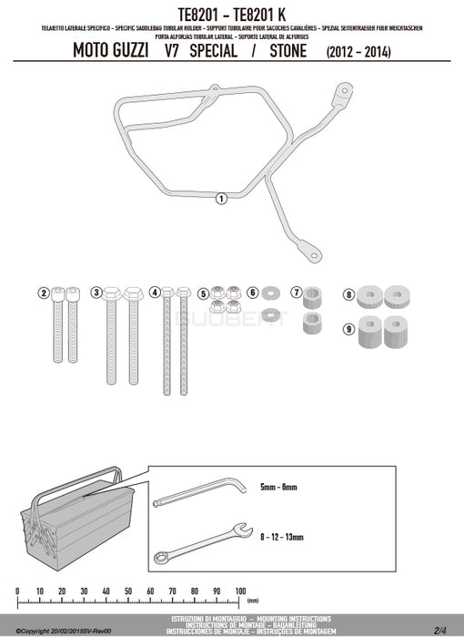 GIVI TE8201 サイドバッグホルダー イージーロック (EASYLOCK) ST609 専用／MOTO GUZZI V7専用