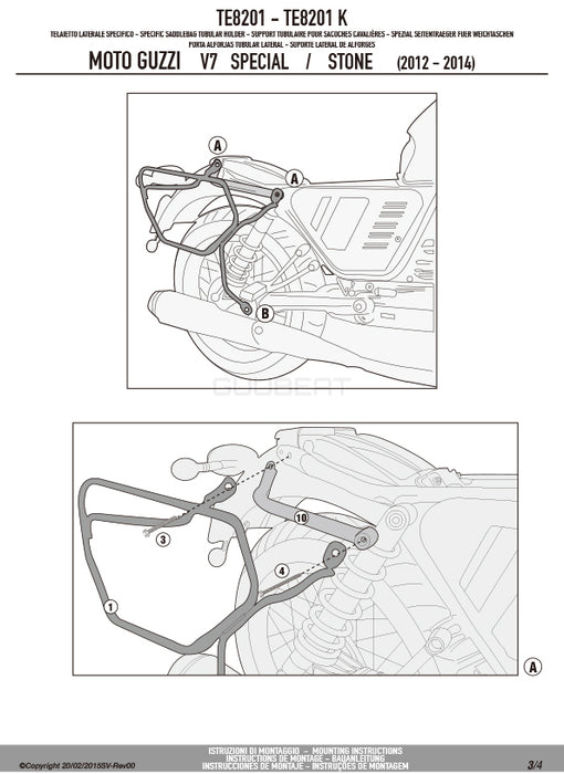 GIVI TE8201 サイドバッグホルダー イージーロック (EASYLOCK) ST609 専用／MOTO GUZZI V7専用