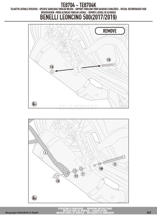 GIVI TE8704 サイドバッグホルダー イージーロック (EASYLOCK) ST609 専用／BENELLI レオンチーノ 500 / BENELLI レオンチーノ 500 トレール専用