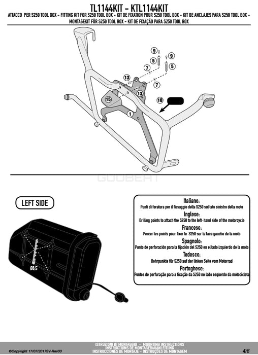 GIVI TL1144KIT ツールボックスステー S250用 フィッティングキット／HONDA CRF1000L アフリカツイン専用