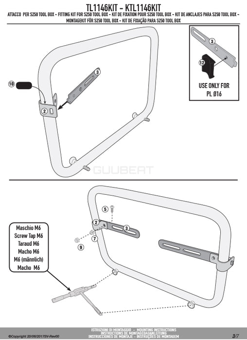 GIVI TL1146KIT ツールボックスステー S250用 フィッティングキット／HONDA NC750X / HONDA CB500X / HONDA 400X専用