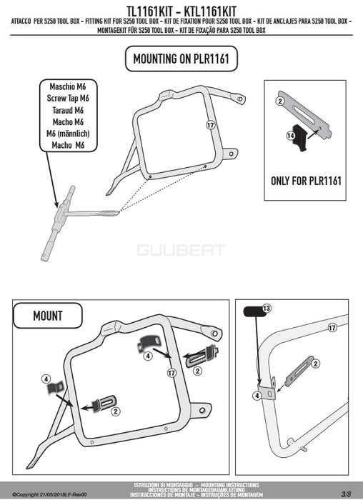 GIVI TL1161KIT ツールボックスステー S250用 フィッティングキット／HONDA CRF1000L アフリカツイン専用