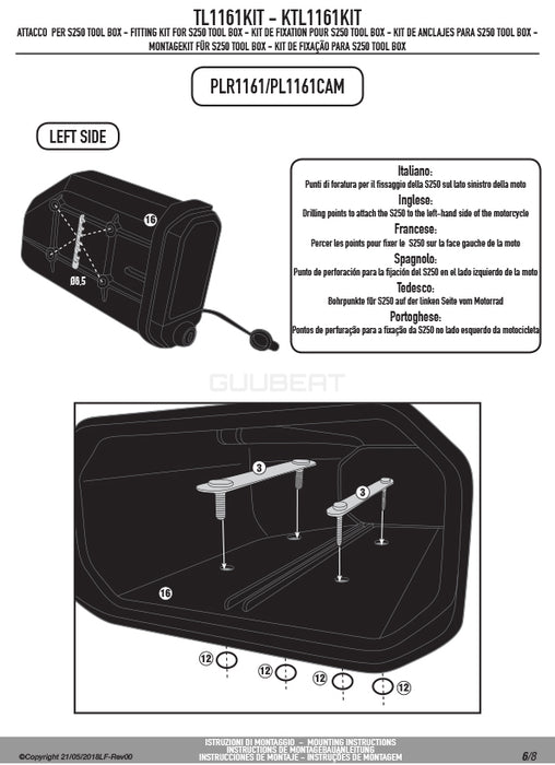 GIVI TL1161KIT ツールボックスステー S250用 フィッティングキット ／ HONDA CRF1000L アフリカツインADVSPORTS / HONDA CRF1000L アフリカツイン専用