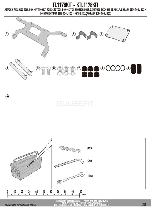 GIVI TL1178KIT ツールボックスステー S250用 フィッティングキット／HONDA CRF1100L アフリカツインADVSPORTS / HONDA CRF1100L アフリカツインADVSPORTS専用