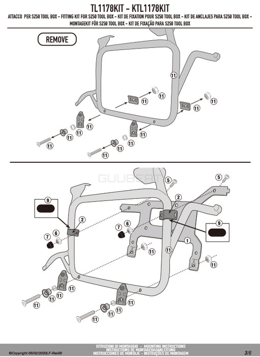 GIVI TL1178KIT ツールボックスステー S250用 フィッティングキット／HONDA CRF1100L アフリカツインADVSPORTS / HONDA CRF1100L アフリカツインADVSPORTS専用