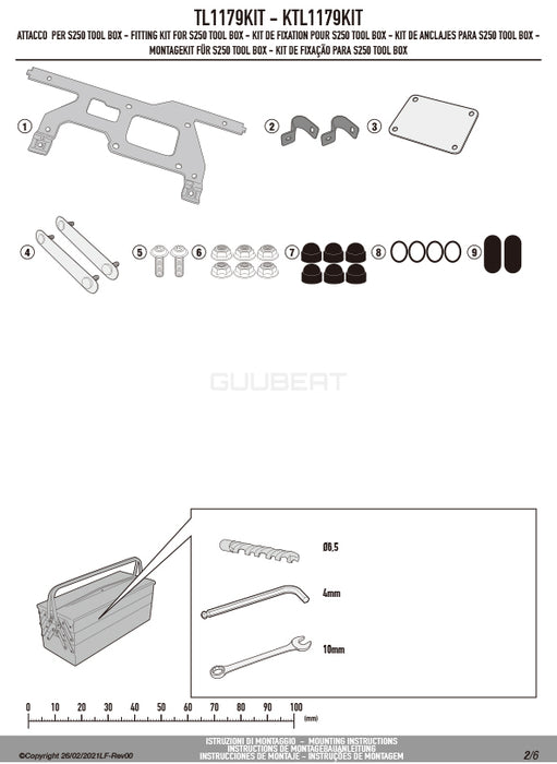 GIVI TL1179KIT ツールボックスステー S250用 フィッティングキット ／ HONDA CRF1100L アフリカツイン専用