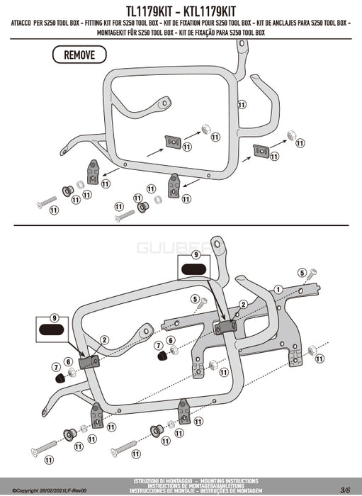 GIVI TL1179KIT ツールボックスステー S250用 フィッティングキット／HONDA CRF1100L アフリカツイン専用