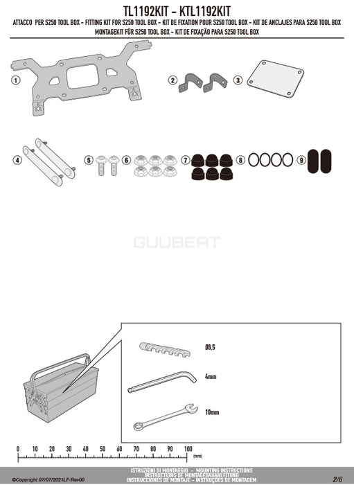 GIVI TL1192KIT ツールボックスステー S250用 フィッティングキット／HONDA CRF1100L アフリカツインADVSPORTS / HONDA CRF1100L アフリカツインADVSPORTS / HONDA CRF1100L アフリカツイン / HONDA CRF1100L アフリカツイン / HONDA NC750X専用