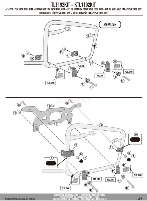 GIVI TL1192KIT ツールボックスステー S250用 フィッティングキット／HONDA CRF1100L アフリカツインADVSPORTS / HONDA CRF1100L アフリカツインADVSPORTS / HONDA CRF1100L アフリカツイン / HONDA CRF1100L アフリカツイン / HONDA NC750X専用