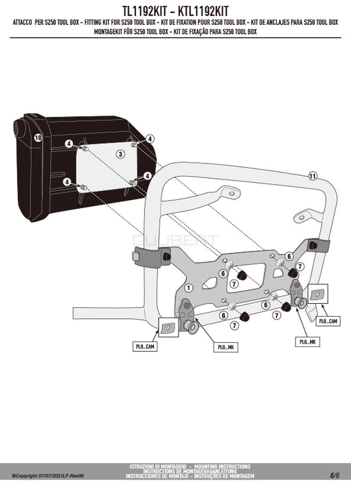 GIVI TL1192KIT ツールボックスステー S250用 フィッティングキット｜HONDA CRF1100L アフリカツイン / CRF1100L アフリカツインADVSPORTS / NC750X 対応