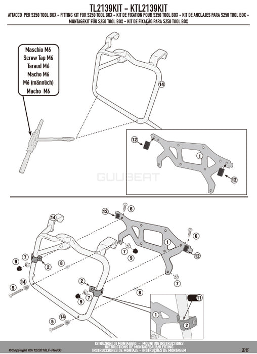 GIVI TL2139KIT ツールボックスステー S250用 フィッティングキット／YAMAHA トレーサー 900 / YAMAHA トレーサー 900 GT専用