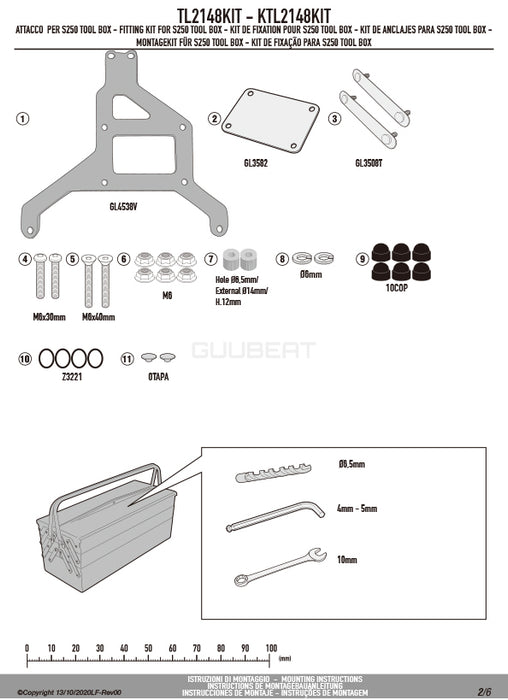 GIVI TL2148KIT ツールボックスステー S250用 フィッティングキット／YAMAHA トレーサー 700 GT / YAMAHA トレーサー 700専用