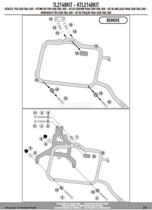 GIVI TL2148KIT ツールボックスステー S250用 フィッティングキット／YAMAHA トレーサー 700 GT / YAMAHA トレーサー 700専用