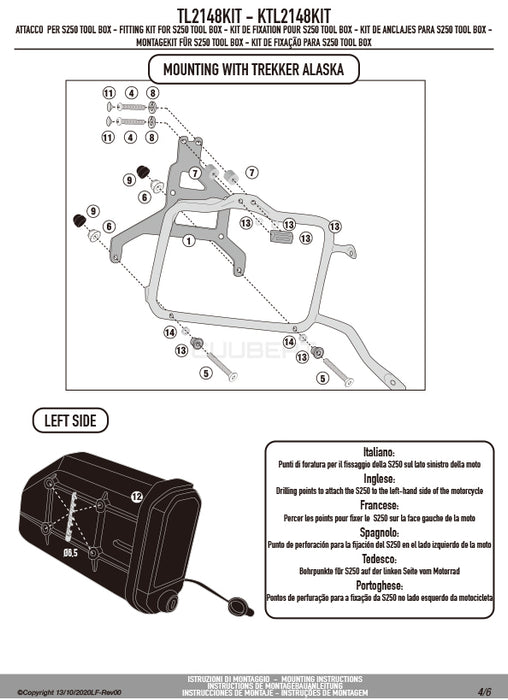GIVI TL2148KIT ツールボックスステー S250用 フィッティングキット／YAMAHA トレーサー 700 GT / YAMAHA トレーサー 700専用