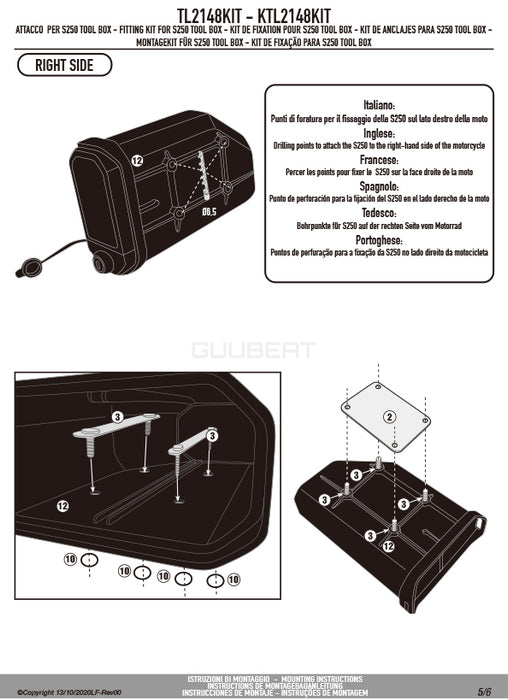 GIVI TL2148KIT ツールボックスステー S250用 フィッティングキット／YAMAHA トレーサー 700 GT / YAMAHA トレーサー 700専用