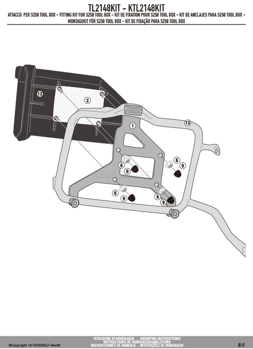 GIVI TL2148KIT ツールボックスステー S250用 フィッティングキット／YAMAHA トレーサー 700 GT / YAMAHA トレーサー 700専用