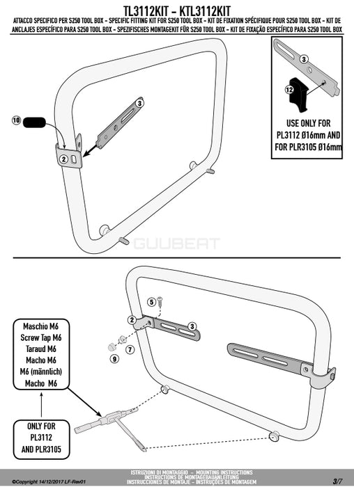 GIVI TL3112KIT ツールボックスステー S250用 フィッティングキット／HONDA CB500X / HONDA 400X専用