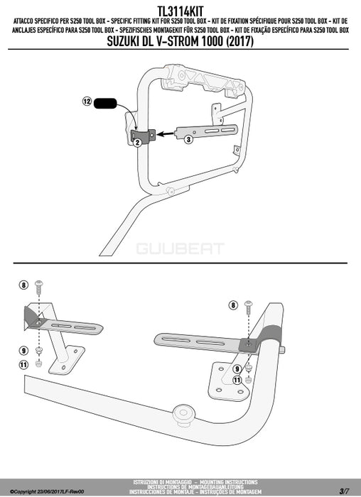 GIVI TL3114KIT ツールボックスステー S250用 フィッティングキット ／ SUZUKI Vストローム 1000専用