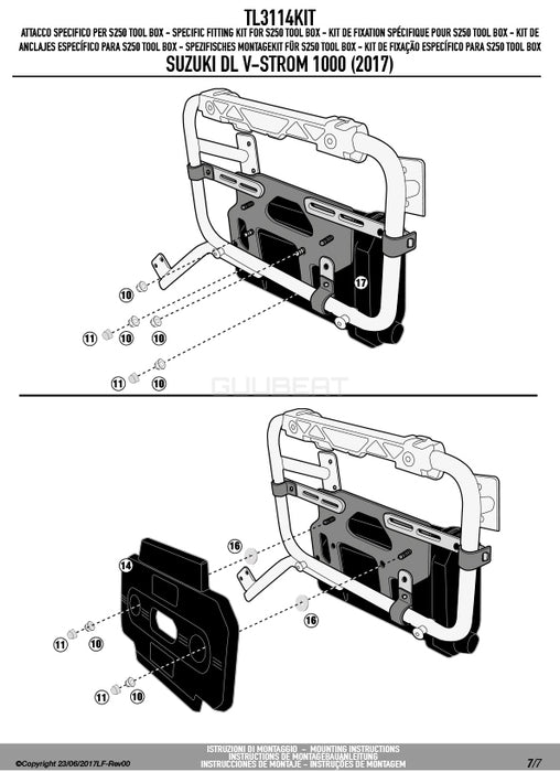 GIVI TL3114KIT ツールボックスステー S250用 フィッティングキット ／ SUZUKI Vストローム 1000専用