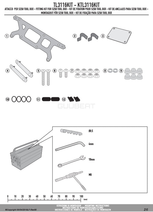 GIVI TL3116KIT ツールボックスステー S250用 フィッティングキット ／ SUZUKI Vストローム 250専用