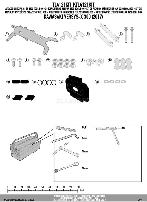 GIVI TL4121KIT ツールボックスステー S250用 フィッティングキット／KAWASAKI ヴェルシスX 300 / KAWASAKI ヴェルシスX 250専用