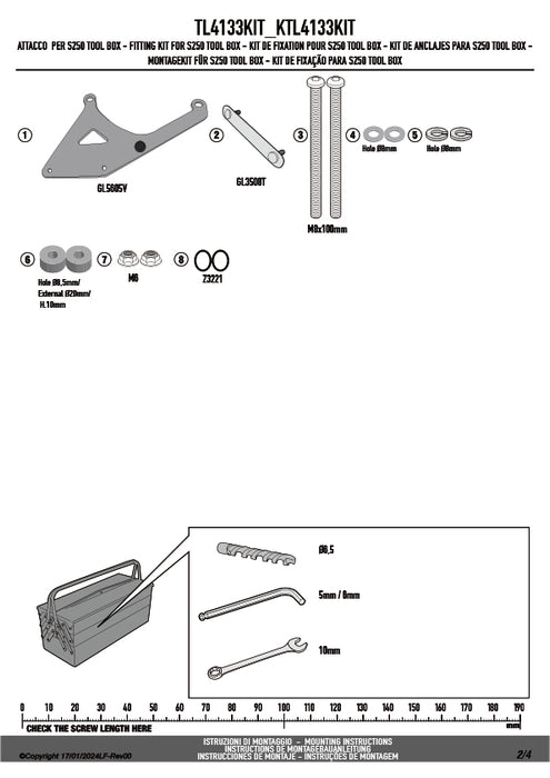 GIVI TL4133KIT ツールボックスステー S250用 フィッティングキット／KAWASAKI KLR 650 S / KAWASAKI KLR 650専用