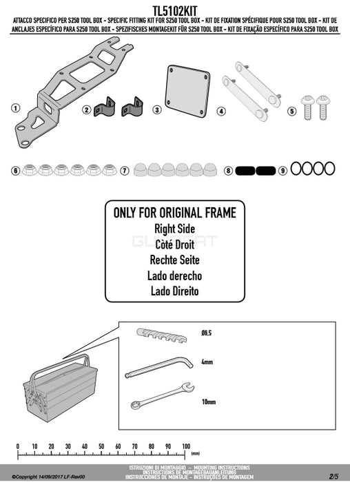 GIVI TL5102KIT ツールボックスステー S250用 フィッティングキット／BMW R 1200 GS ADVENTURE専用