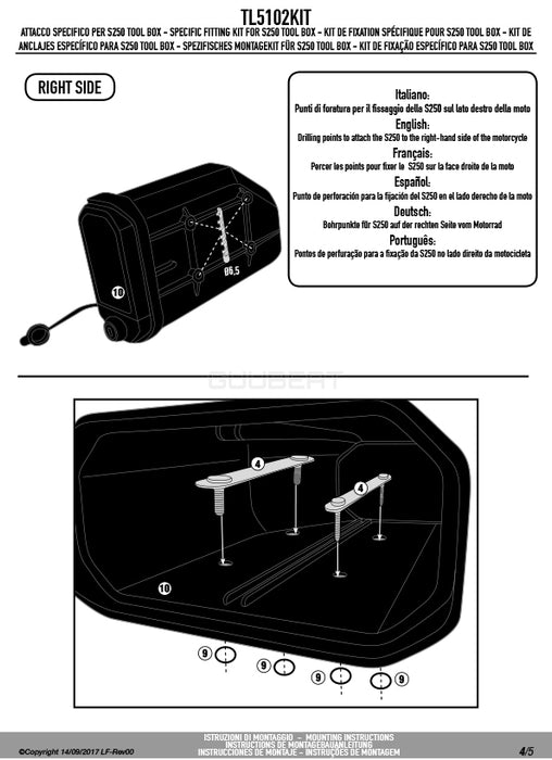 GIVI TL5102KIT ツールボックスステー S250用 フィッティングキット／BMW R 1200 GS ADVENTURE専用