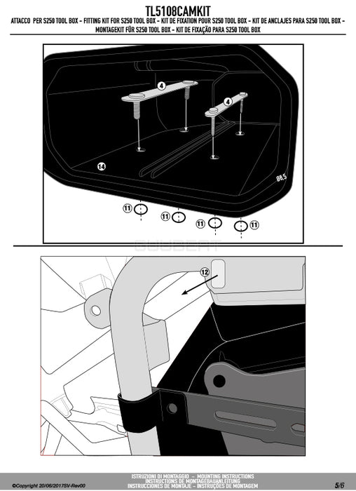 GIVI TL5108CAMKIT ツールボックスステー S250用 フィッティングキット ／ BMW R 1250 GS ADVENTURE / BMW R 1250 GS他専用