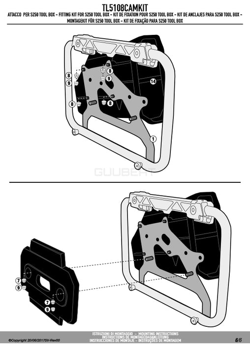 GIVI TL5108CAMKIT ツールボックスステー S250用 フィッティングキット／BMW R 1250 GS ADVENTURE / BMW R 1250 GS / BMW R 1200 GS / BMW R 1200 GS ADVENTURE専用