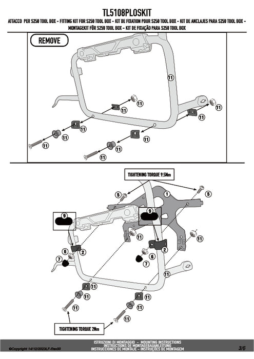 GIVI TL5108PLOSKIT ツールボックスステー S250用 フィッティングキット｜BMW R 1250 GS / R 1250 GS ADVENTURE / R 1200 GS 対応