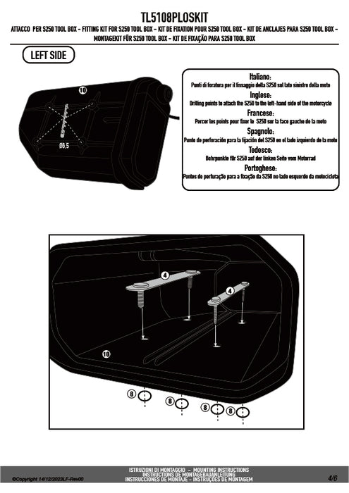 GIVI TL5108PLOSKIT ツールボックスステー S250用 フィッティングキット｜BMW R 1250 GS / R 1250 GS ADVENTURE / R 1200 GS 対応
