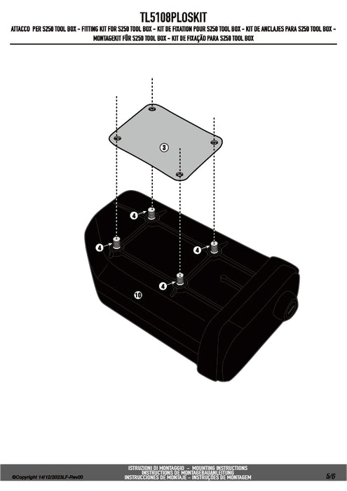 GIVI TL5108PLOSKIT ツールボックスステー S250用 フィッティングキット｜BMW R 1250 GS / R 1250 GS ADVENTURE / R 1200 GS 対応