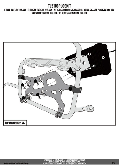 GIVI TL5108PLOSKIT ツールボックスステー S250用 フィッティングキット｜BMW R 1250 GS / R 1250 GS ADVENTURE / R 1200 GS 対応