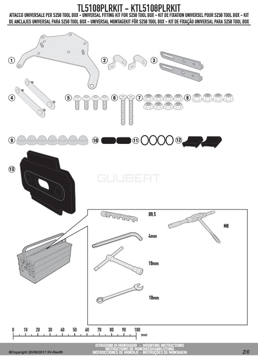 GIVI TL5108PLRKIT ツールボックスステー S250用 フィッティングキット／BMW R 1250 GS ADVENTURE / BMW R 1250 GS / BMW R 1200 GS / BMW R 1200 GS ADVENTURE専用