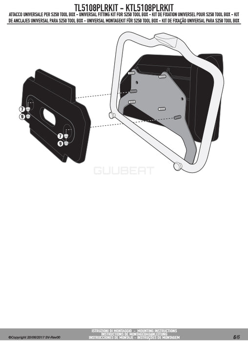 GIVI TL5108PLRKIT ツールボックスステー S250用 フィッティングキット／BMW R 1250 GS / BMW R 1250 GS ADVENTURE専用