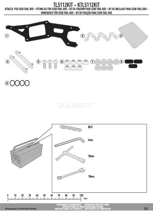 GIVI TL5112KIT ツールボックスステー S250用 フィッティングキット ／ BMW R 1250 GS ADVENTURE / BMW R 1200 GS ADVENTURE専用